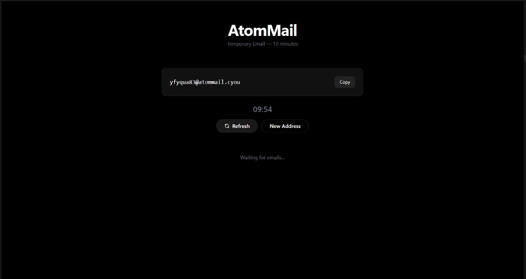 Интерфейс AtomMail